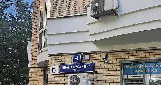 Свободного назначения, 46.1 м2 Москва