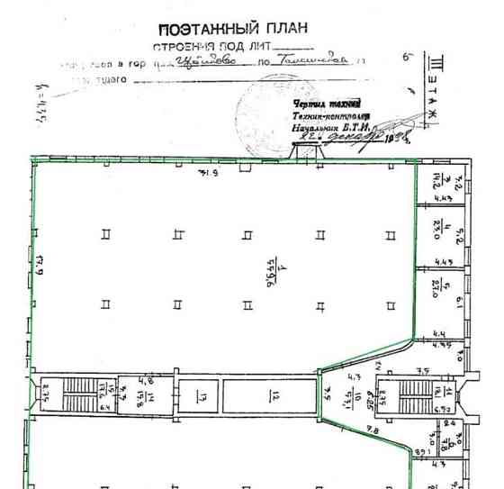 Свободного назначения, 1000 м2 Щёлково