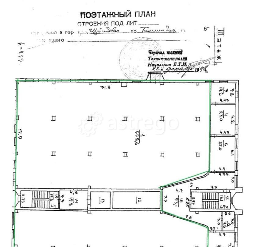Свободного назначения, 1000 м2 Щёлково - изображение 2