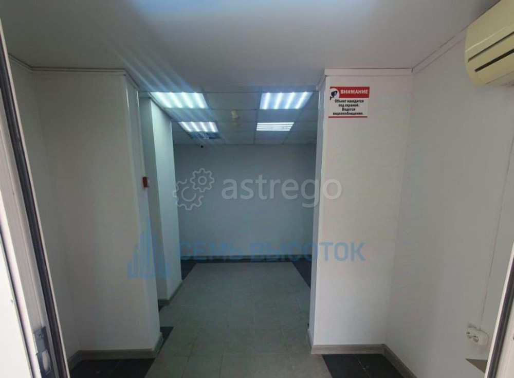 Свободного назначения, 101 м2 Подольск - изображение 2