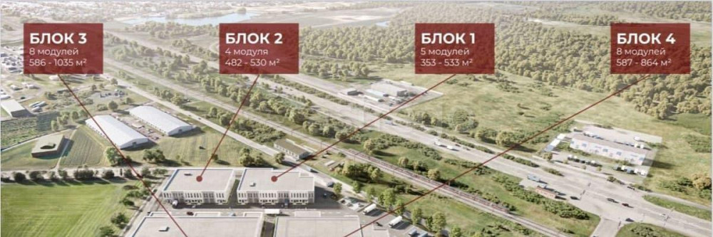 Коммерческий участок, 4 га Энем - изображение 1