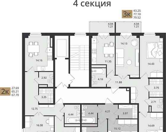 2-комн. квартира, 67.83 м2, 6/16 эт. Архангельск