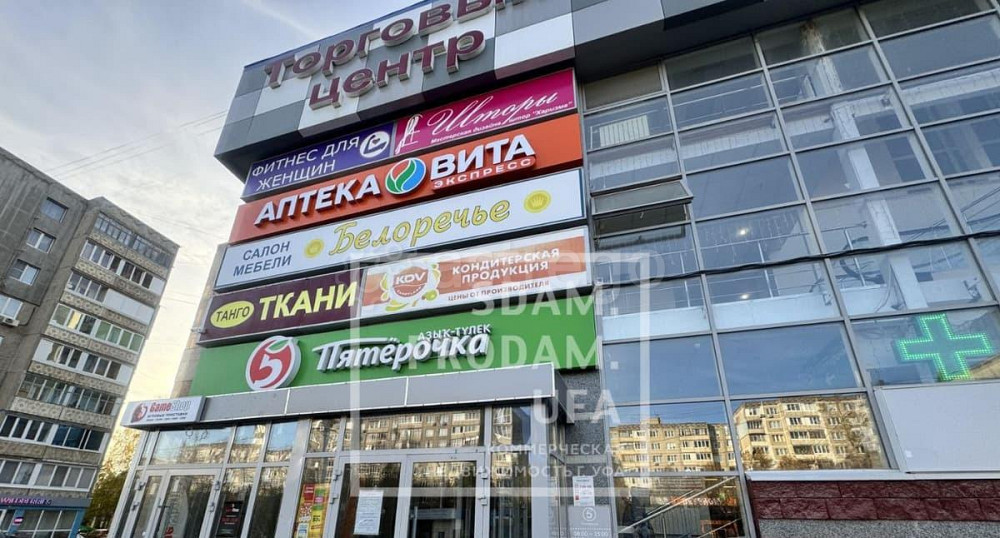 Торговое помещение, 214 м2 Уфа - изображение 1