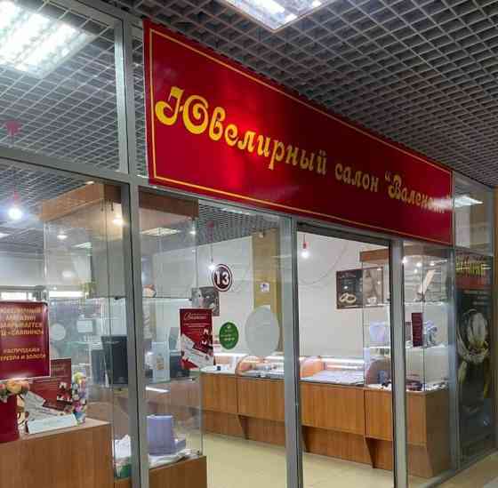 Торговое помещение, 158 м2 Балашиха