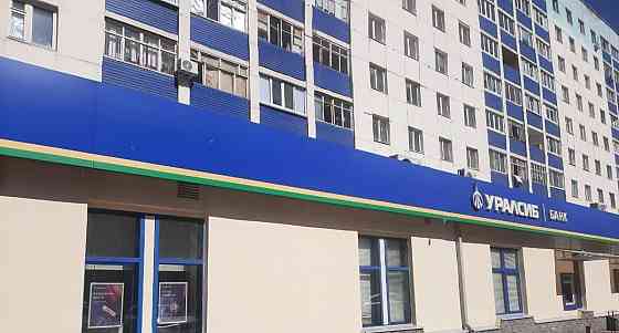 Офис, 662.2 м2 Мелеуз