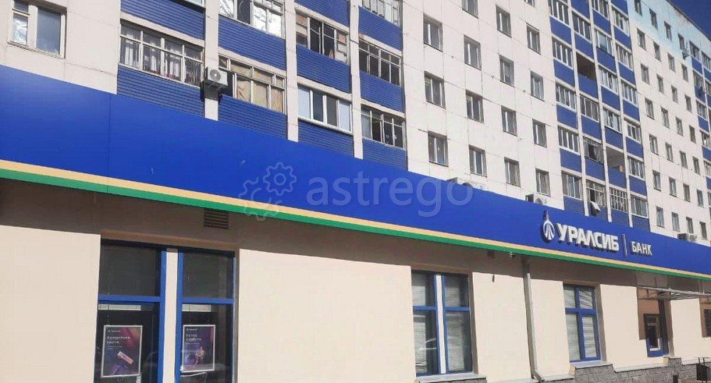 Офис, 662.2 м2 Мелеуз - изображение 1