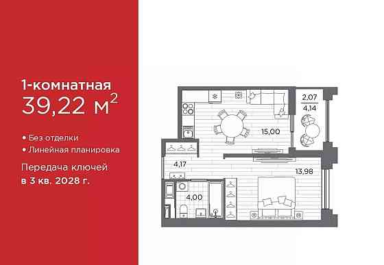 1-комн. квартира, 39.22 м2, 6/12 эт. Санкт-Петербург