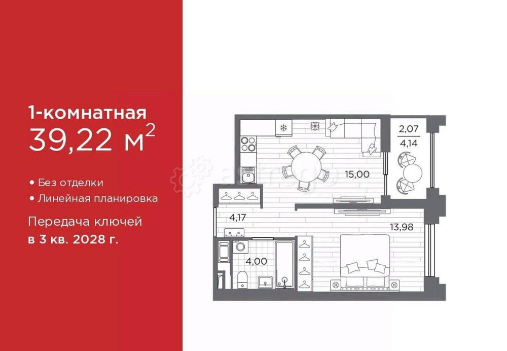 1-комн. квартира, 39.22 м2, 6/12 эт. Санкт-Петербург - изображение 1