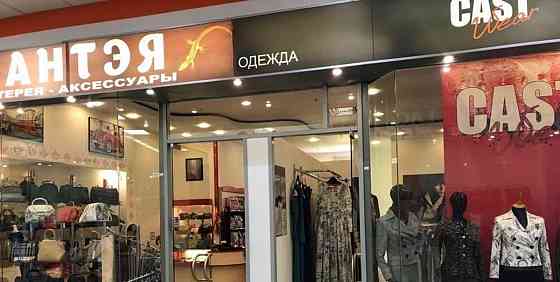 Готовый бизнес, 35.6 м2 Балашиха