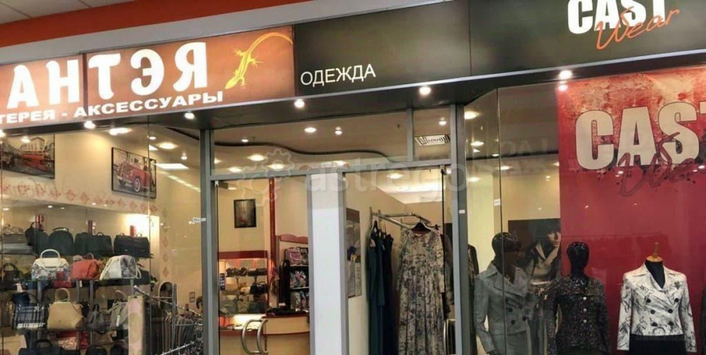 Готовый бизнес, 35.6 м2 Балашиха - изображение 3