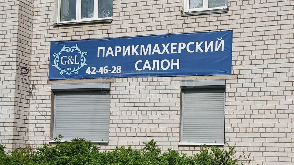 Свободного назначения, 16.1 м2 Архангельск - изображение 6