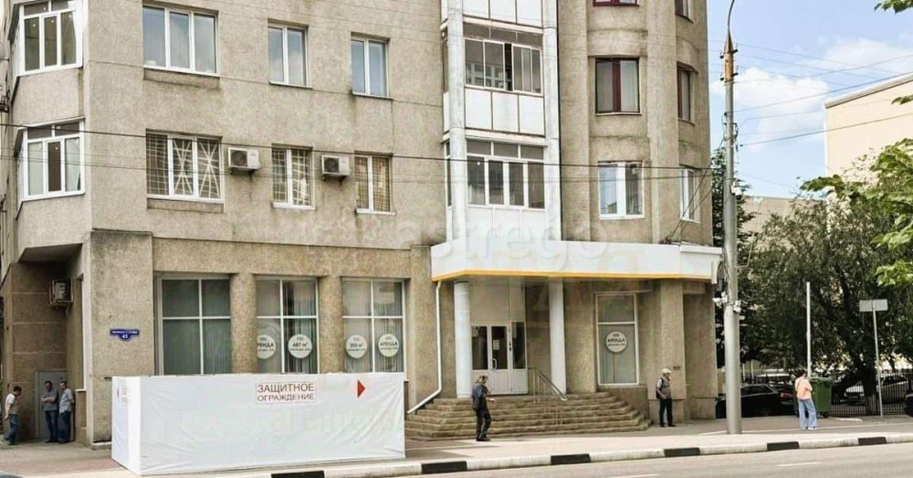Свободного назначения, 205.4 м2 Белгород - изображение 5
