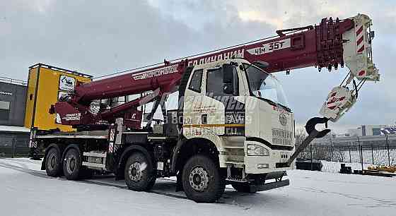 Автокран 35 тонн 41 метр КС 55721-7В-1 на шасси FAW Москва