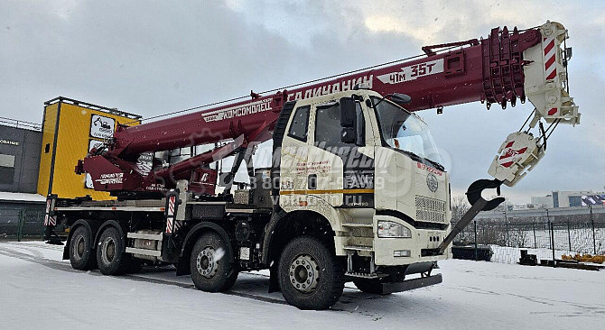 Автокран 35 тонн 41 метр КС 55721-7В-1 на шасси FAW Москва - изображение 1