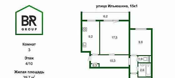 3-комн. квартира, 62.8 м2, 4/10 эт. Санкт-Петербург