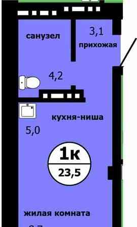 Студия, 23.1 м2, 15/19 эт. Красноярск