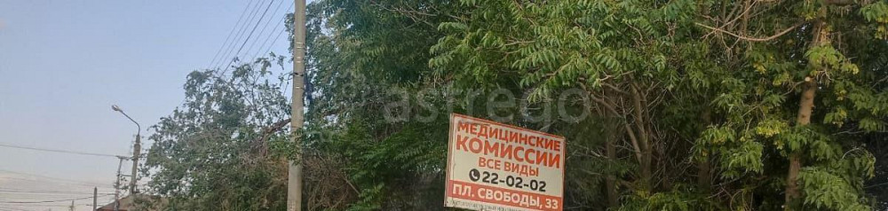Земельный участок, 4.93 сотки Астрахань - изображение 3