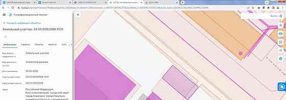 Коммерческий участок, 0.7 сотки Норильск