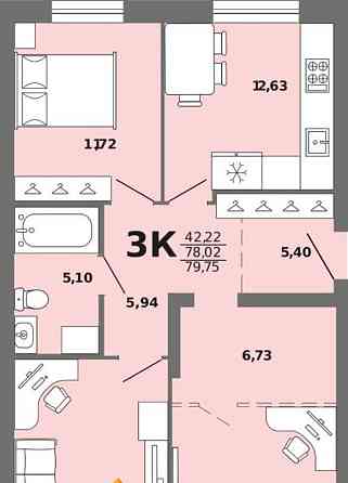 3-комн. квартира, 79.75 м2, 1/8 эт. Майма