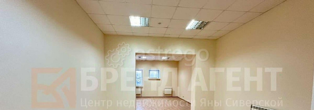Офис, 310 м2 Белгород - изображение 7
