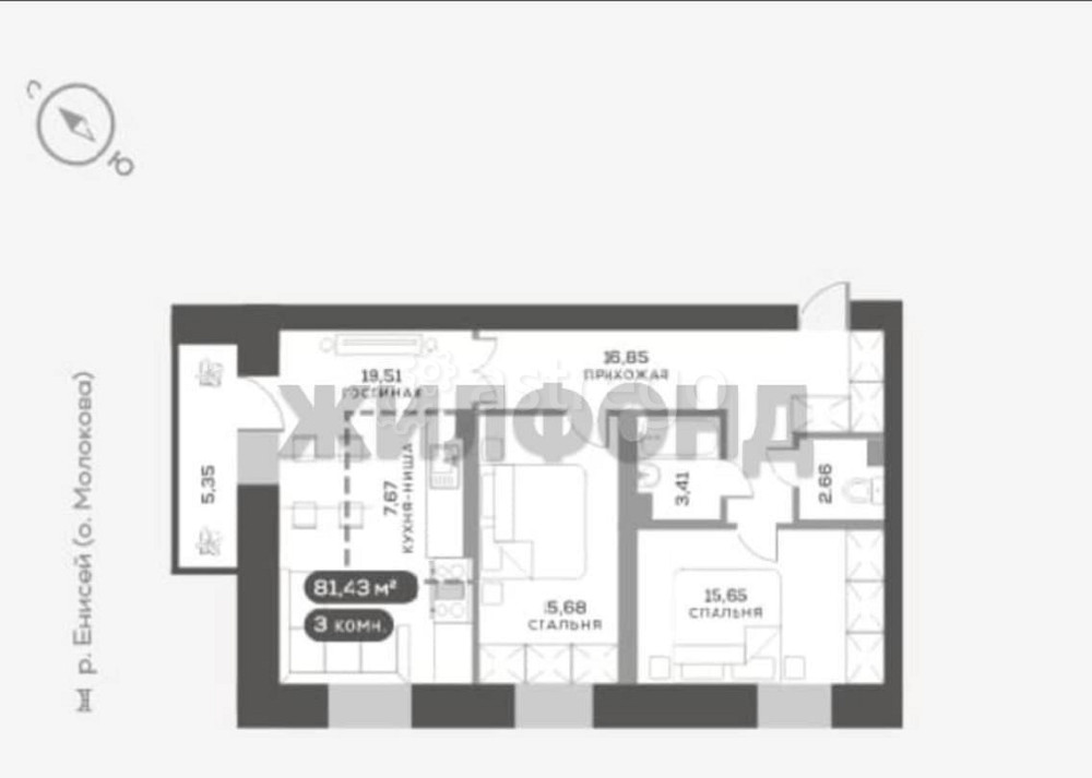 3-комн. квартира, 82 м2, 2/16 эт. Красноярск - изображение 7