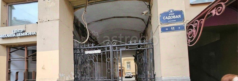 Свободного назначения, 26 м2 Санкт-Петербург - изображение 6