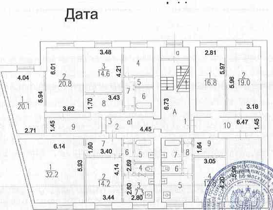 Комната, 19.8 м2, 1/5 эт. Москва