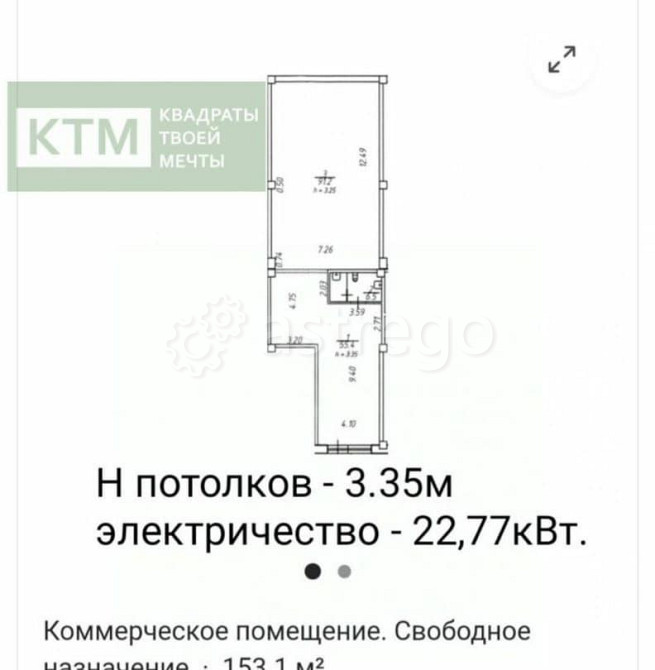 Свободного назначения, 153.1 м2 Санкт-Петербург - изображение 3