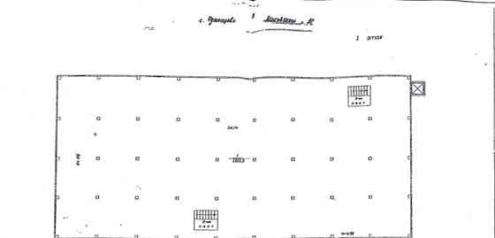 Склад, 792 м2 Одинцово