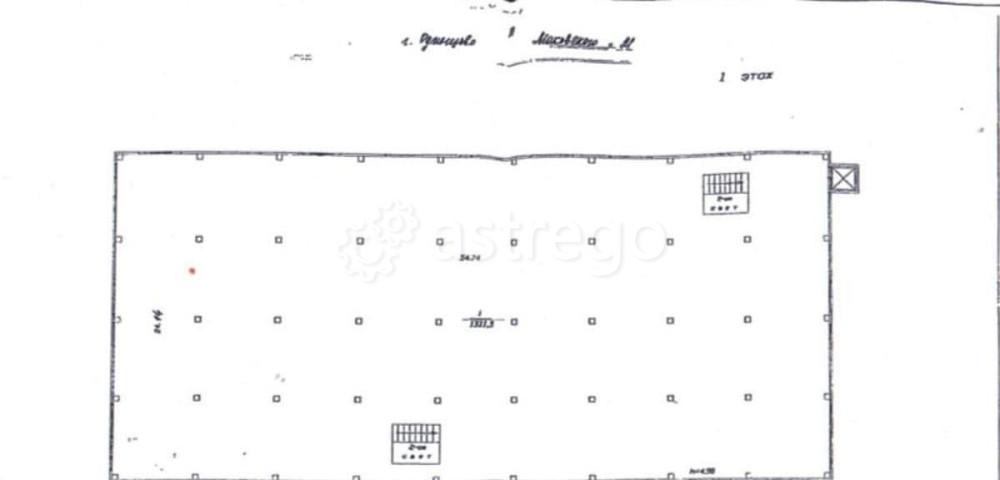 Склад, 792 м2 Одинцово - изображение 4