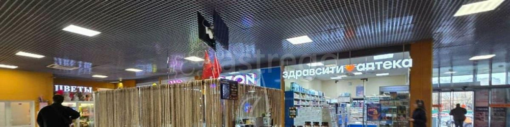 Свободного назначения, 1317 м2 Подольск - изображение 4