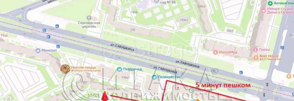 Свободного назначения, 29.5 м2 Санкт-Петербург - изображение 6