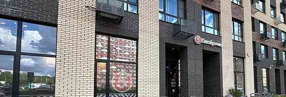 Свободного назначения, 117.7 м2 Балашиха