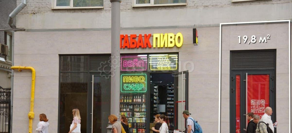 Торговое помещение, 19.8 м2 Москва - изображение 7