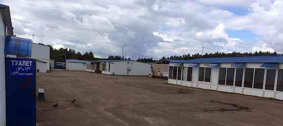 Земельный участок, 1.94 га Дубна