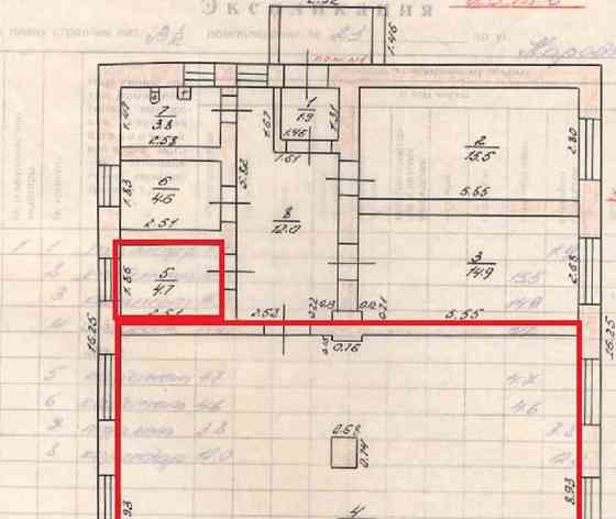 Свободного назначения, 106.7 м2 Минусинск