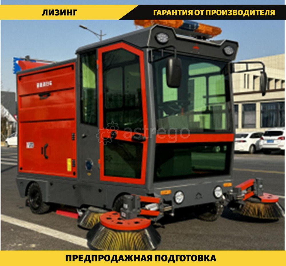 Многофункциональная машина для сбора листьев и уборки мусора TJ-G25A Благовещенск - изображение 1