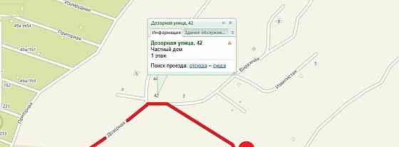 Земельный участок, 8 соток Красноярск