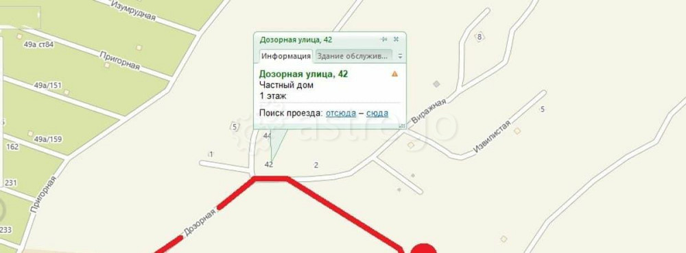 Земельный участок, 8 соток Красноярск - изображение 1