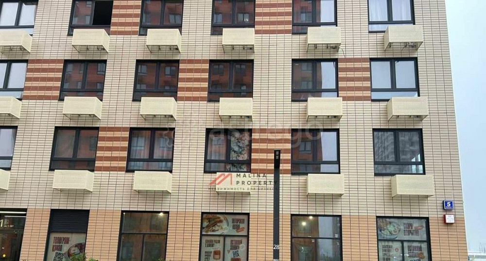 Торговое помещение, 104 м2 Одинцово - изображение 5