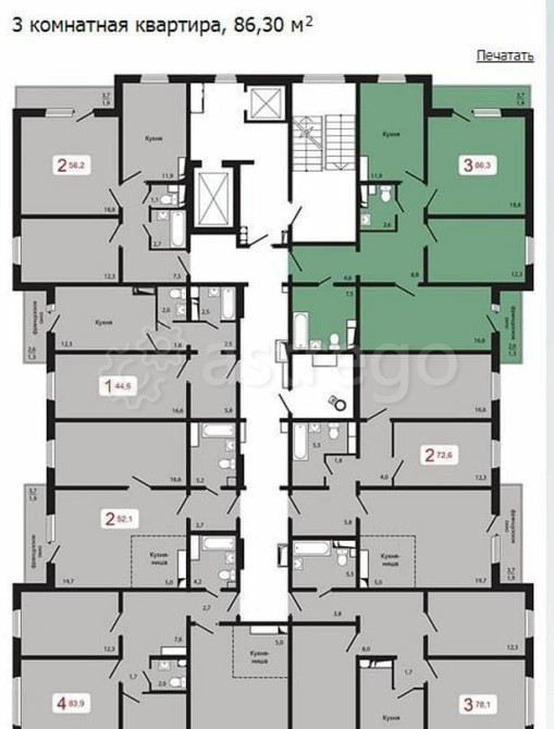3-комн. квартира, 86.3 м2, 14/17 эт. Красноярск - изображение 1