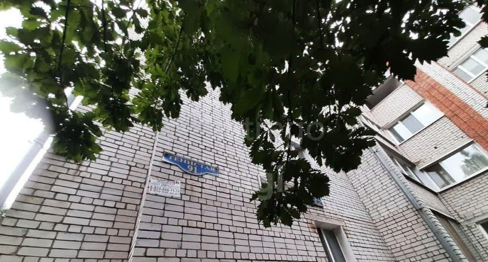 5-комн. квартира, 167.1 м2, 4/5 эт. Благовещенск - изображение 1