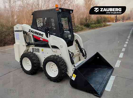 Мини-погрузчик Zauberg MN850-G2 EXCLUSIVE Кемерово