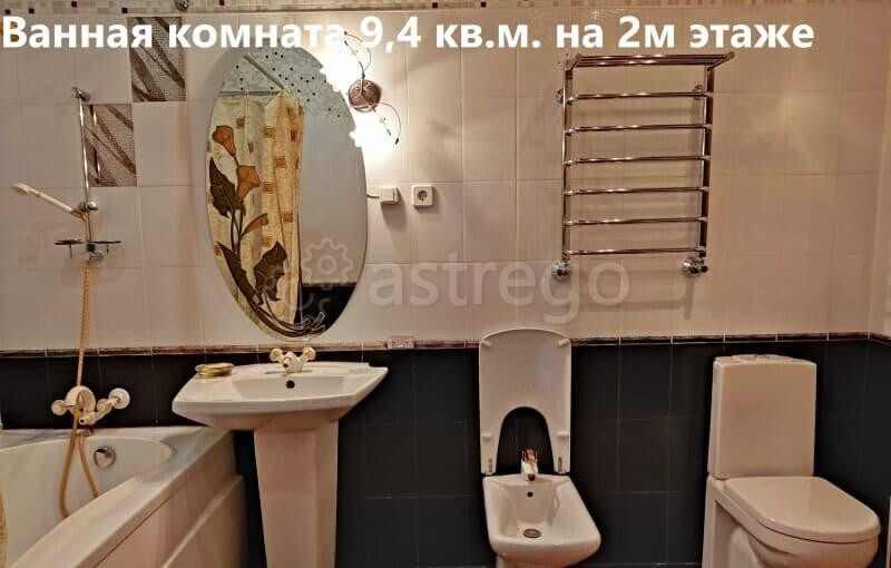 Дом, 326.2 м2 Пушкино - изображение 9