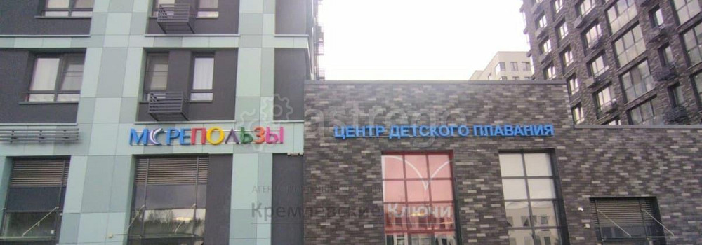 Готовый бизнес, 478.9 м2 Москва - изображение 1
