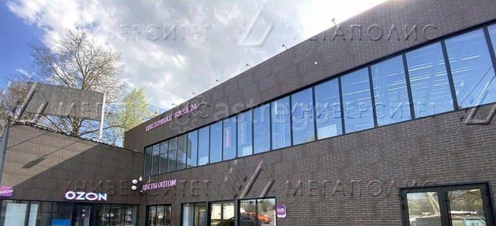 Торговое помещение, 580 м2 Балашиха - изображение 1