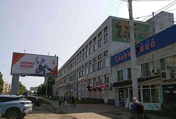 Офис, 25 м2 Архангельск