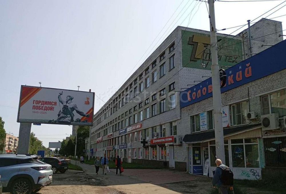 Офис, 25 м2 Архангельск - изображение 2