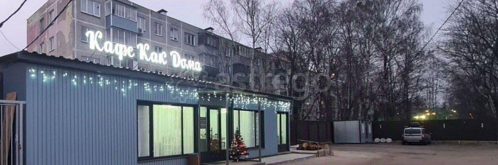 Свободного назначения, 87 м2 Балашиха - изображение 2