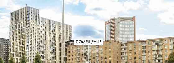 Торговое помещение, 17.5 м2 Москва